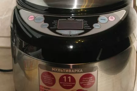 Похлебка из репы с перловкой: шаг 8