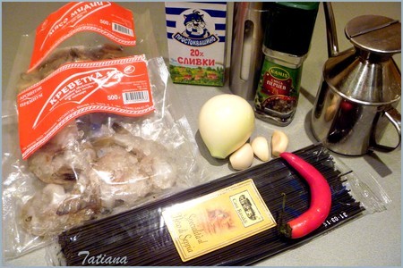Спагетти с морепродуктами в мультиварке ( тест-драйв ): шаг 1