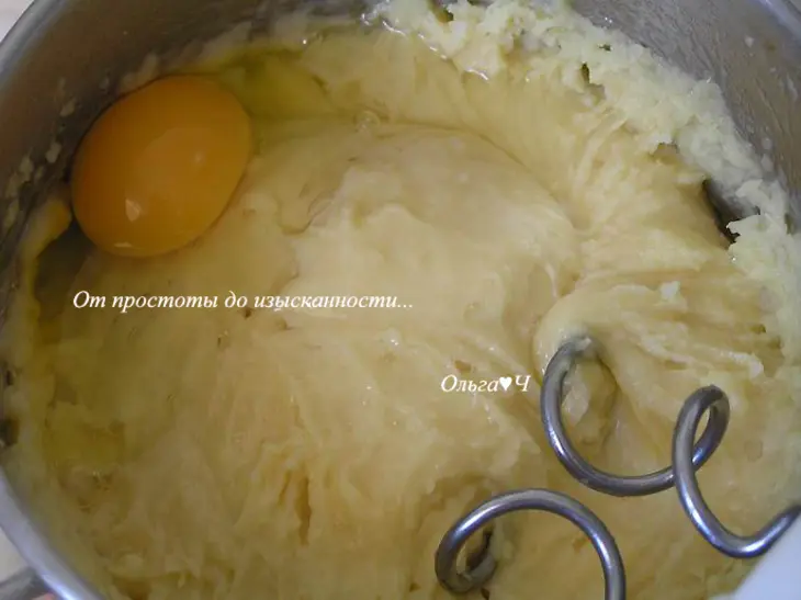 Эклеры с лимонным заварным кремом: шаг 3