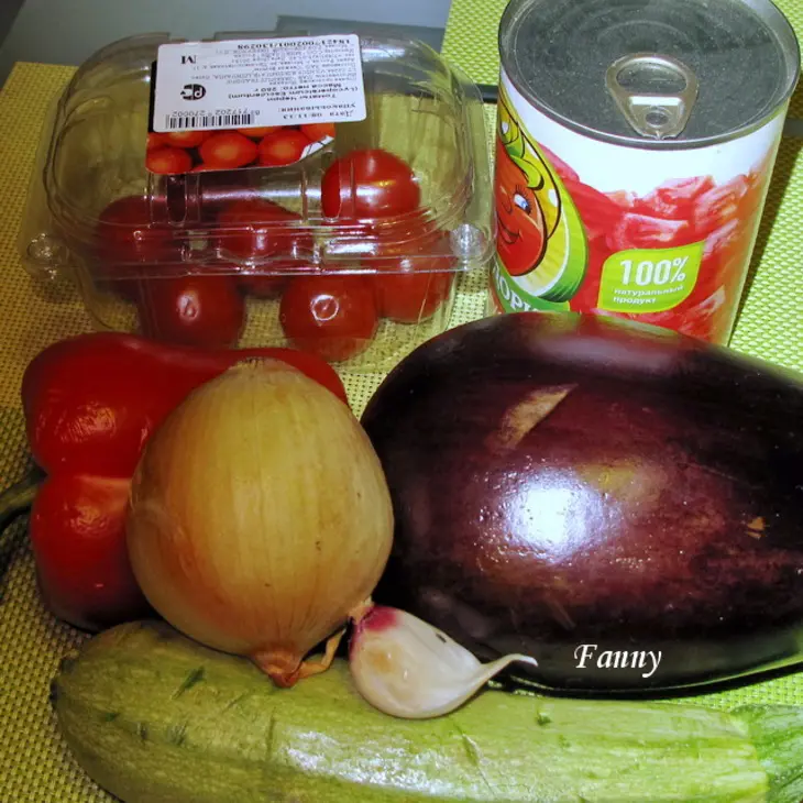 Рататуй в мультиварке.тест-драйв.: шаг 1