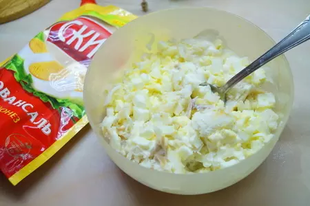 Треска горячего копчения и португальский салат из неё. salada de bacalhau: шаг 6