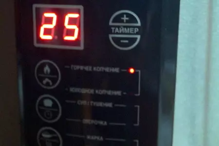 Паприка копчёная, классика средиземноморской кухни. основа для испанских тапас.: шаг 3