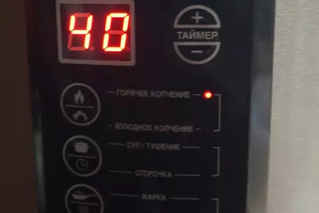 Сало домашнее горячего копчения в паприке: шаг 4