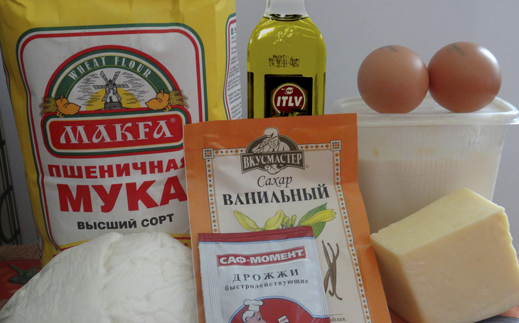 Pide турецкие с творогом и сыром: шаг 1