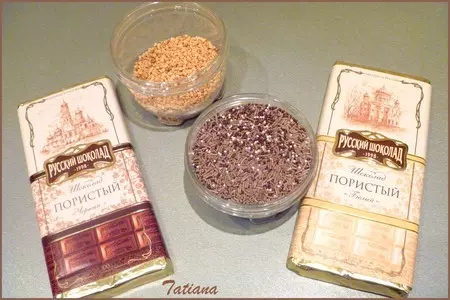 Печенье "пальчики": шаг 7