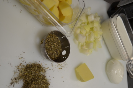 Картофельное пюре с копченым сыром моццарелла : шаг 1