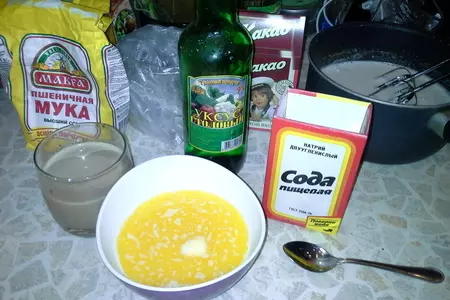 Шоколадно-банановый торт: шаг 3
