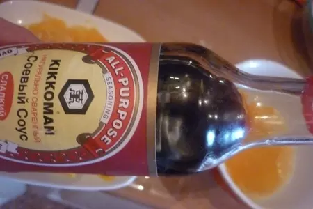Салат с апельсинами и креветками "праздник к нам приходит...!": шаг 5