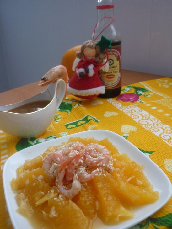 Салат с апельсинами и креветками "праздник к нам приходит...!": шаг 6