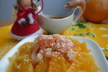 Салат с апельсинами и креветками "праздник к нам приходит...!": шаг 8
