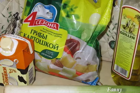 Грибы, тушеные в сливках. тест-драйв.: шаг 1