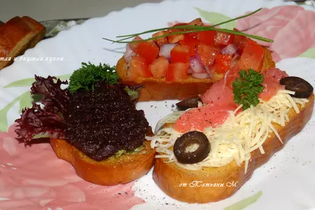 Сrostini-bruschetta (кростини-брускетты — итальянские бутерброды с тремя начинками): шаг 6