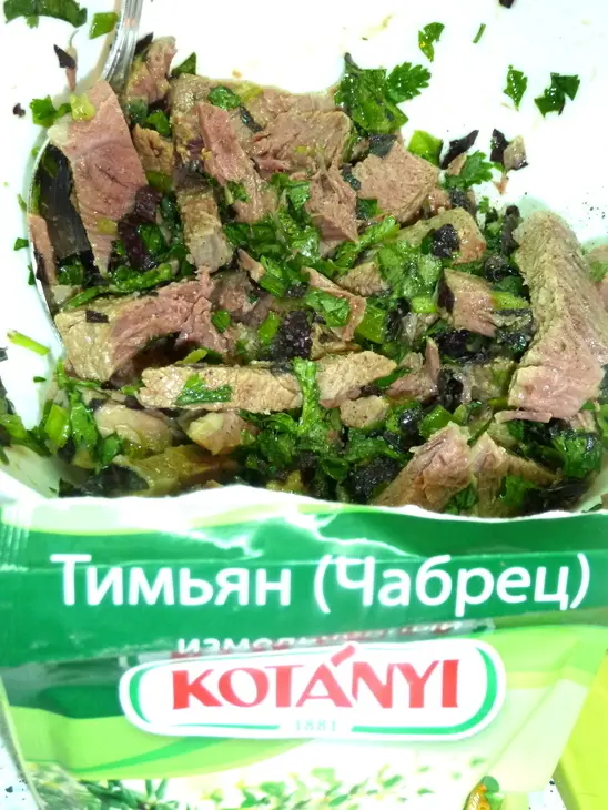 Салат мясной с овощами "для тонкой талии и новогодней ночи": шаг 6