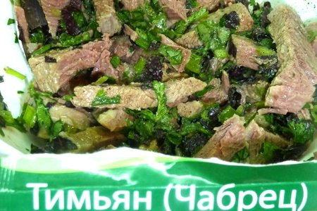 Салат мясной с овощами "для тонкой талии и новогодней ночи": шаг 6