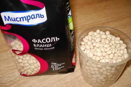 Курица фаршированная фасолью: шаг 1