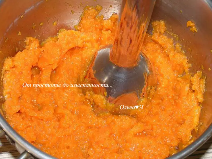 Пряный морковный дип: шаг 1