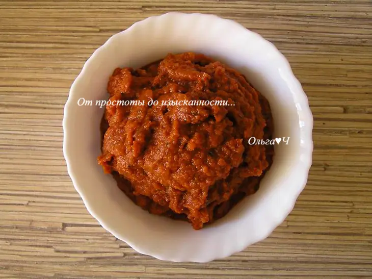 Пряный морковный дип: шаг 3
