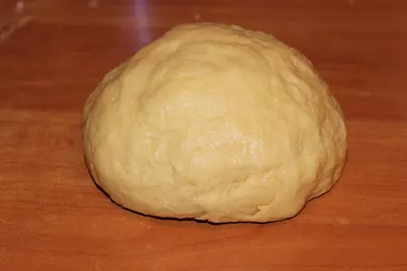 Мини пиццы с вяленым мясом: шаг 5