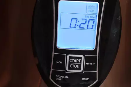 Мини пиццы с вяленым мясом: шаг 8
