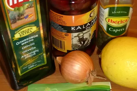Паштет из оливок: шаг 1