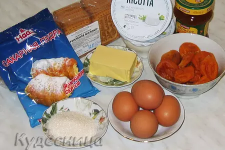 Чизкейк с курагой и абрикосвым джемом: шаг 2
