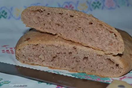 Лепешка на красном вине с беконом: шаг 7