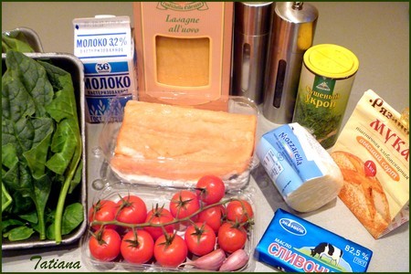 Лазанья с лососем и шпинатом в мультиварке ( тест-драйв ): шаг 1