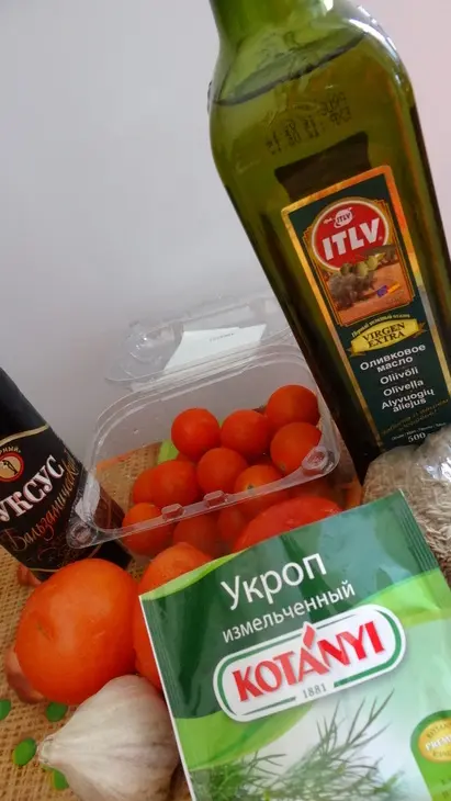 Ajotomate (ахотомате — помидоры с чесноком по-испански): шаг 1
