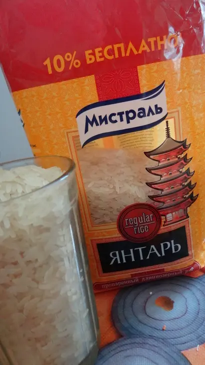 Утка фаршированная новогодняя: шаг 7