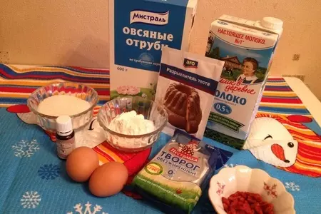 Творожны кексы с ягодами годжи: шаг 1