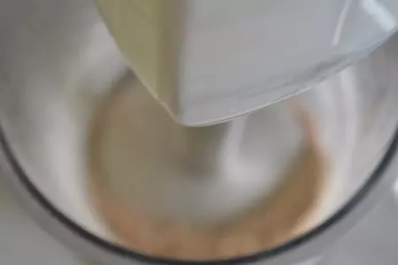 Ягодный коктейль с отрубями: шаг 1