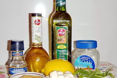 Комплимент из маринованной моцареллы с вялеными кумкватами: шаг 1
