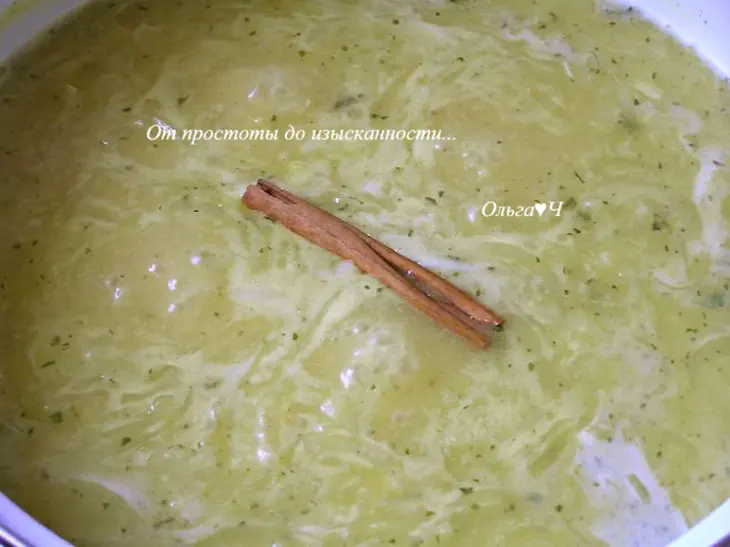 Пряный луковый суп по-персидски: шаг 4