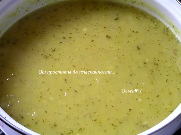 Пряный луковый суп по-персидски: шаг 5