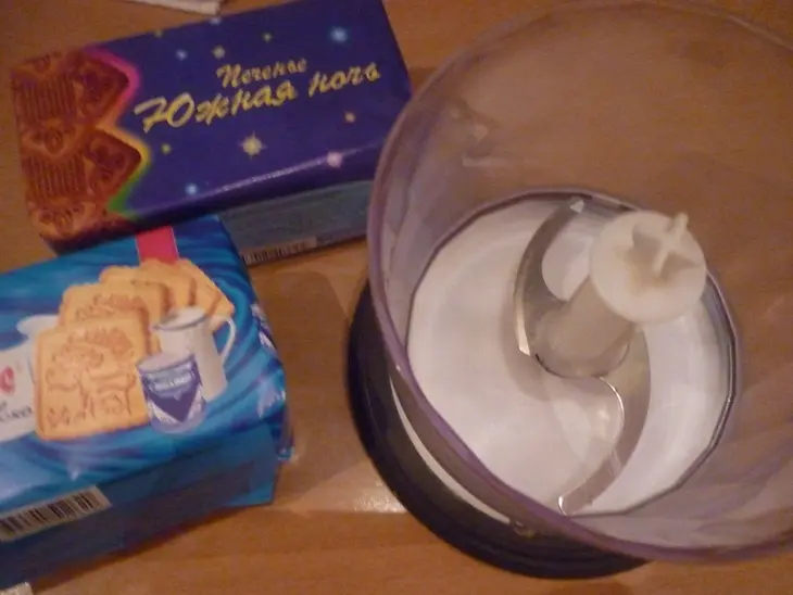 Десерт "клюква в клюкве": шаг 5