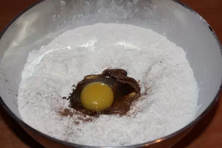 Пряничный домик с kikkoman: шаг 3