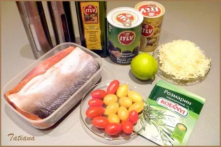 Горбуша с овощами по-средиземноморски: шаг 1