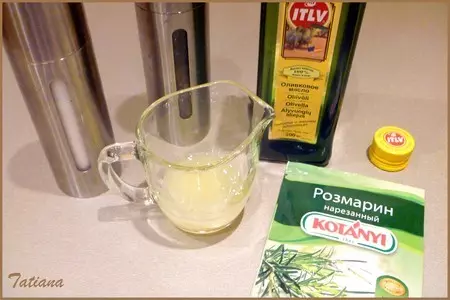 Горбуша с овощами по-средиземноморски: шаг 2