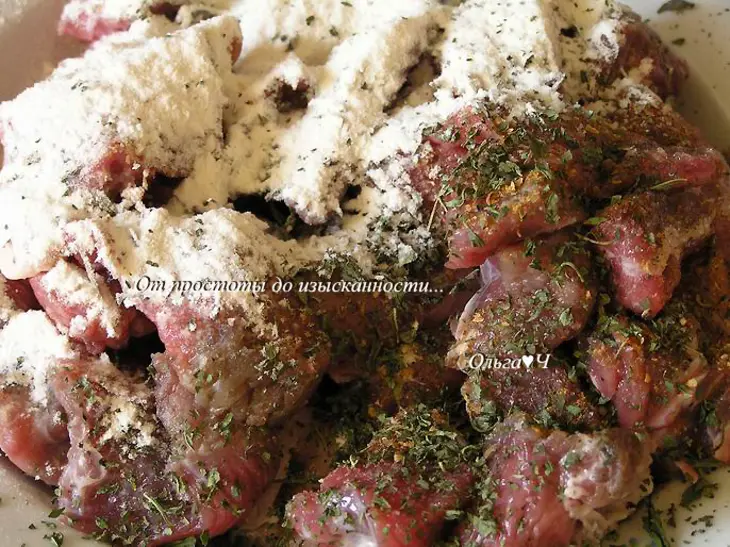 Рагу из говядины с морковью и мятой (в мультиварке): шаг 1
