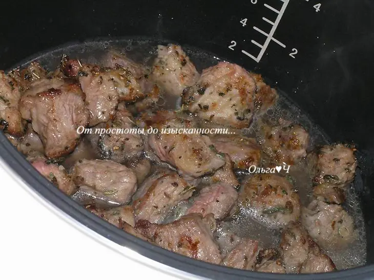 Рагу из говядины с морковью и мятой (в мультиварке): шаг 2