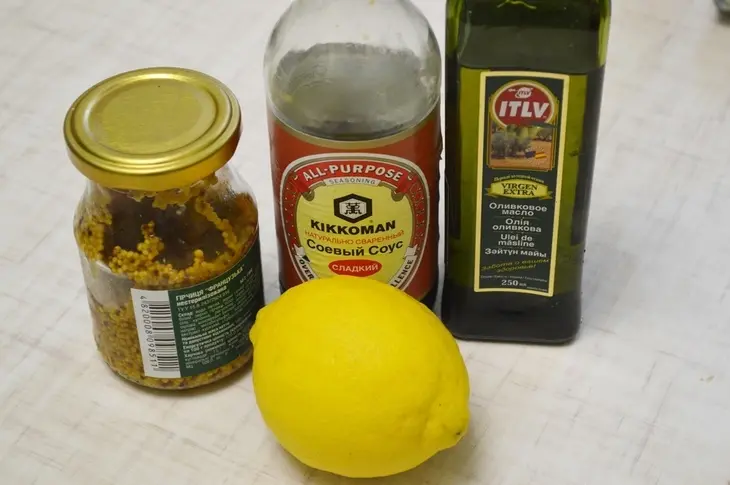 Салат со свеклой, сливочным сыром и хамоном.: шаг 4