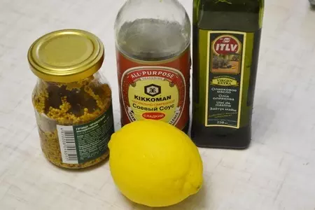 Салат со свеклой, сливочным сыром и хамоном.: шаг 4