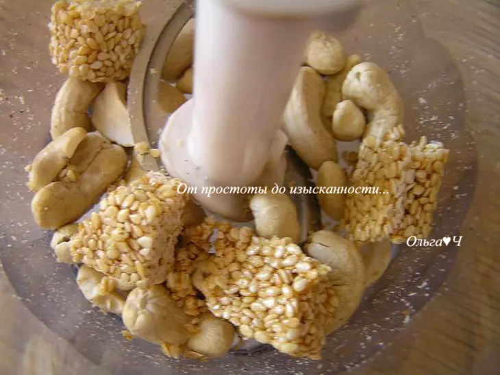 Батончик из кураги с кунжутом и кешью: шаг 2