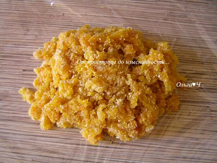 Батончик из кураги с кунжутом и кешью: шаг 3
