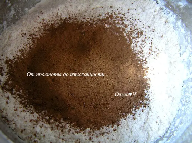 Шоколадный кокосово-томатный торт: шаг 1