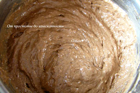 Шоколадный кокосово-томатный торт: шаг 2