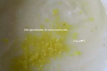 Шоколадный кокосово-томатный торт: шаг 6