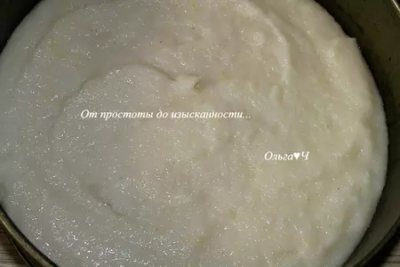 Шоколадный кокосово-томатный торт: шаг 7
