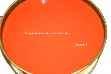 Шоколадный кокосово-томатный торт: шаг 8