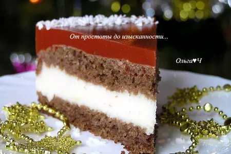 Шоколадный кокосово-томатный торт: шаг 9